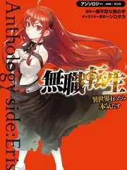 声线对决音乐竞技综艺全集